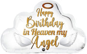 28" Happy Birthday In Heaven Foil Balloon