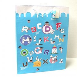 Ex-Large  Baby Glitter Gift Bag